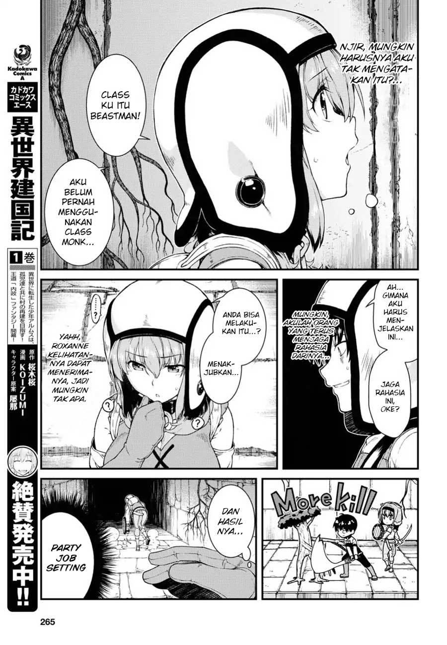 Isekai Meikyuu de Harem wo Chapter 16